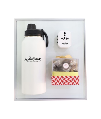 RM003 - White Premium Ramadan Gift Box